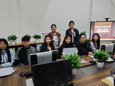 图书馆迎世界读书日，召开读者交流会