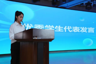 书香浸润校园，阅读赋能评估