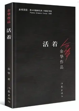 『理图严选』四月好书推荐-师生荐读-第三期