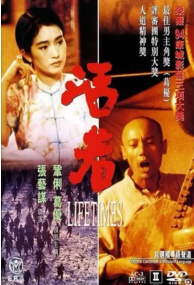 『理图严选』四月好书推荐-师生荐读-第三期