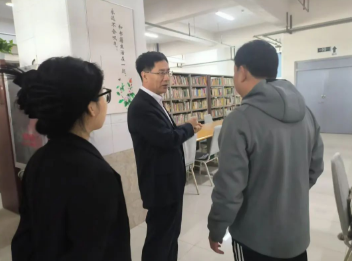 安稳处刘力处长深入图书馆指导安全工作