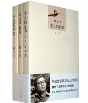 【理图严选】六月好书推荐—师生荐书—第一期