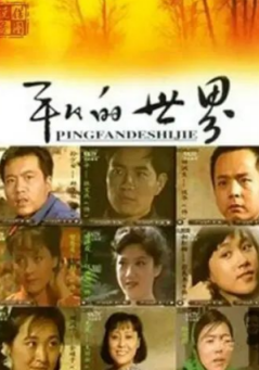 【理图严选】六月好书推荐—师生荐书—第一期
