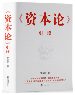 【理图严选】七月好书推荐—第一期