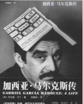 【理图严选】九月好书推荐—师生荐书—第一期