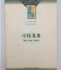 【理图严选】九月好书推荐—第二期
