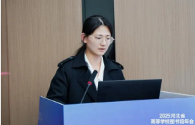 保定理工学院图书馆在第八届河北省高校图书馆服务创新案例大赛中喜获多项殊荣