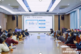 保定理工学院图书馆在第八届河北省高校图书馆服务创新案例大赛中喜获多项殊荣