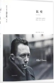 【理图严选】十一月好书推荐—第二期