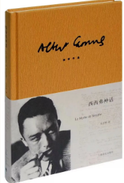 【理图严选】十一月好书推荐—第二期