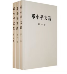 【理图严选】十月好书推荐—师生荐书—第二期