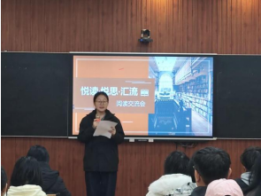 以笔记沉淀思考，以讨论激荡火花