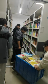 优化空间，提升服务——保定理工学院图书馆顺利完成百万册图书倒库工作