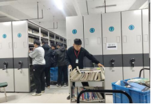 优化空间，提升服务——保定理工学院图书馆顺利完成百万册图书倒库工作