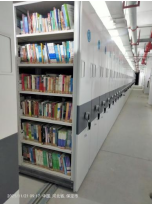 优化空间，提升服务——保定理工学院图书馆顺利完成百万册图书倒库工作