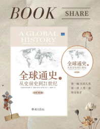 【理图严选】十二月好书推荐—第一期