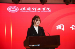 书香润理工·阅读向未来——保定理工学院读书月启动仪式隆重举行