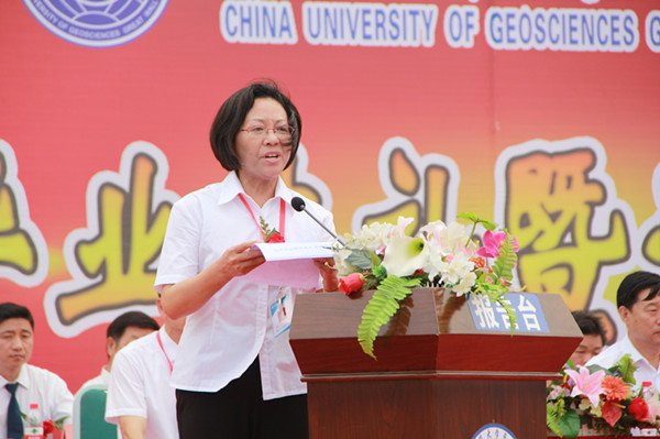 【毕业季】我校举办2016届学生毕业典礼暨学位授予仪式