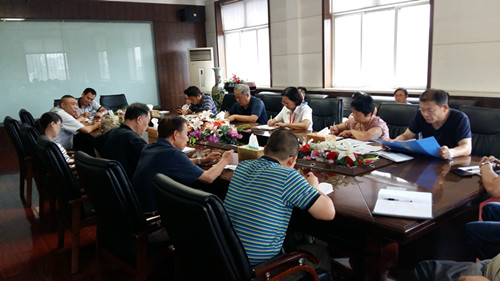 我校召开防汛工作专题会议