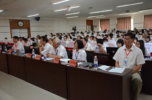 【暑期培训】我校教务处举办2016年暑期教师多媒体课件大赛