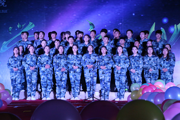 我校举办第四届地学文化节