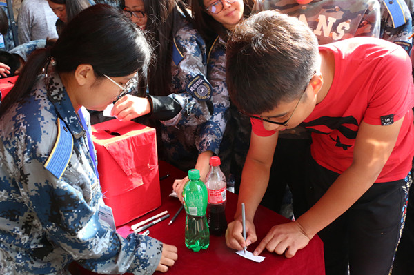 我校举办“红色十月——纪念长征胜利八十周年”征文大赛应征作品展示活动