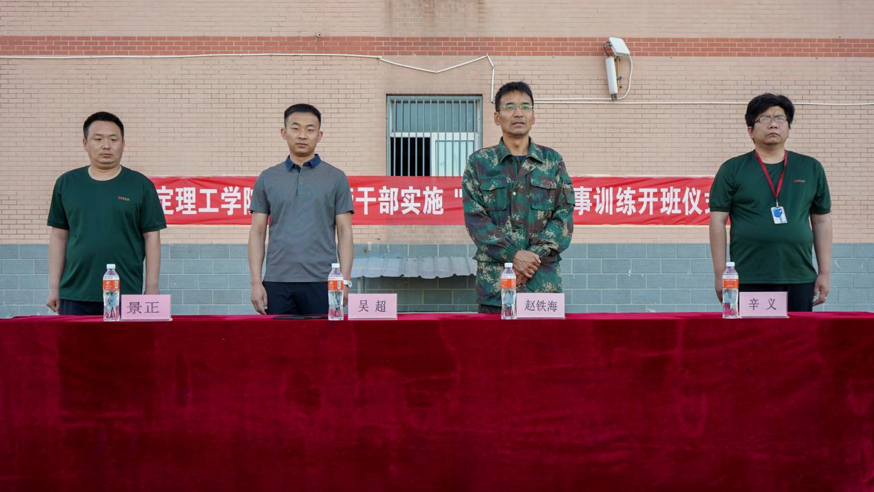 强化凝“新”聚力,赓续立德树人——我校“传帮带”式新入职辅导员培训圆满结束