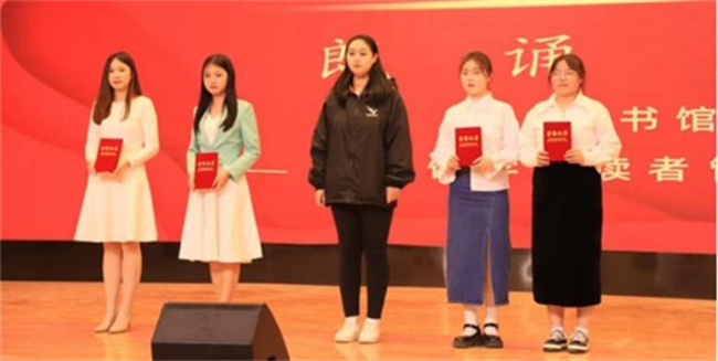 我校举办“不忘来时路,奋进新征程”朗诵大赛