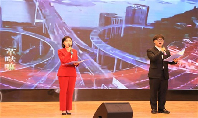 我校举办“不忘来时路,奋进新征程”朗诵大赛