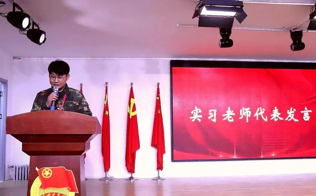 保理会计学院以实习活动表彰,立积极学习之风