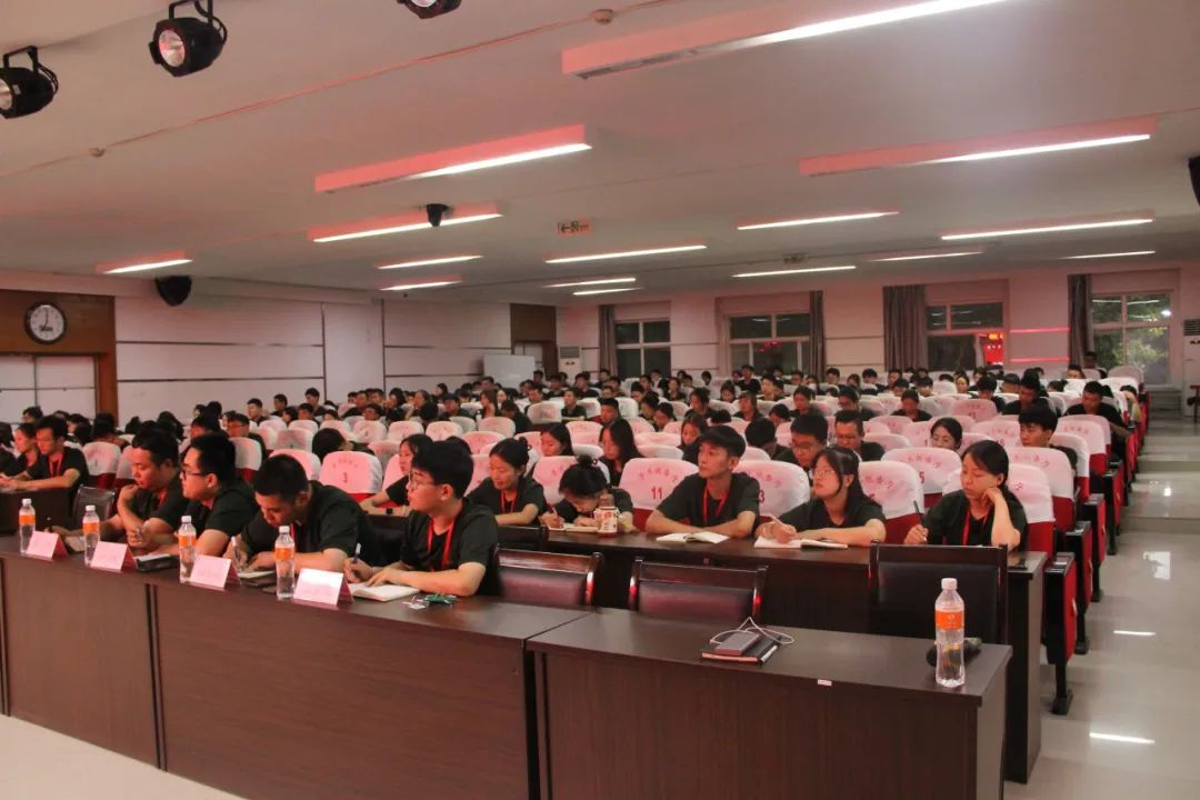 保定理工学院||行远自迩,笃行不怠——2024-2025学年学管干部第一次培训会