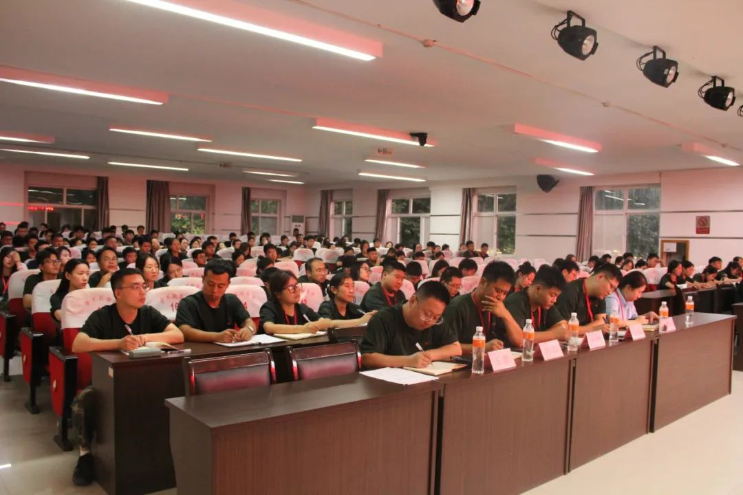 保定理工学院||行远自迩,笃行不怠——2024-2025学年学管干部第一次培训会