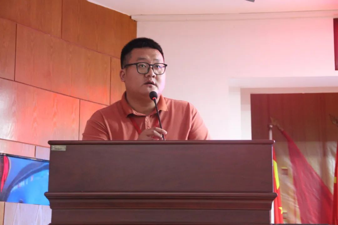 保定理工学院||行远自迩,笃行不怠——2024-2025学年学管干部第一次培训会