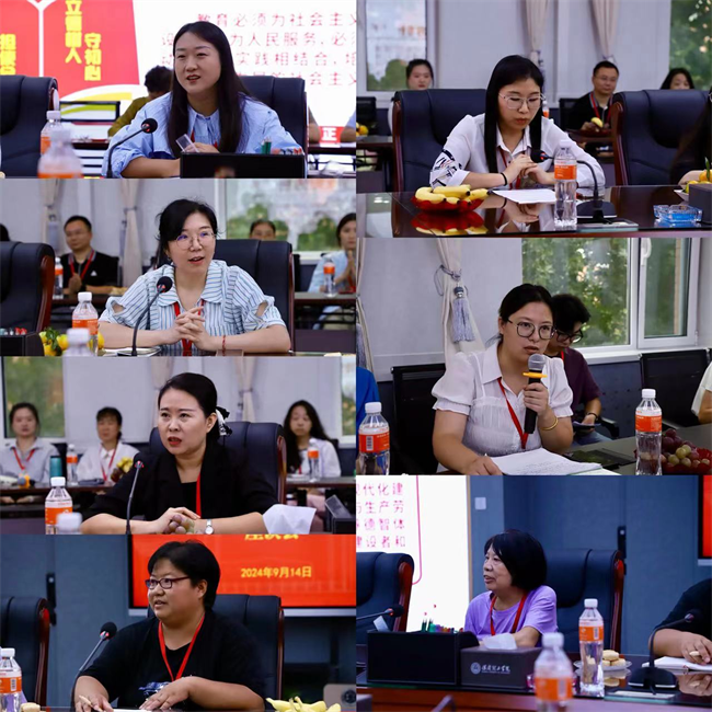 我校举行“弘扬教育家精神暨中秋国庆双节”座谈会