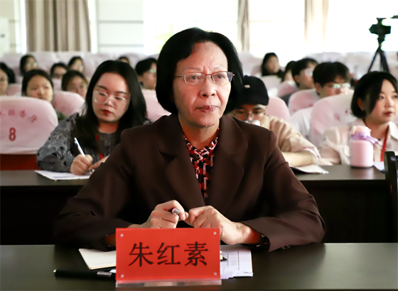 立德树人 思政铸魂­——保定理工学院举办2024年首届青年教师思想政治理论课授课大赛