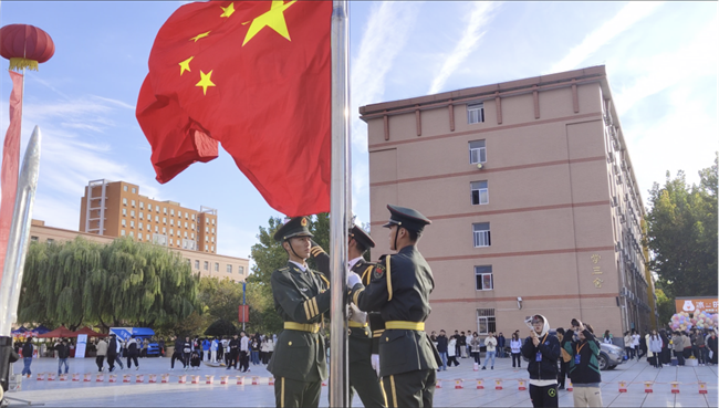 弘扬保理精神，展现青春风采 ----我校举办2024年秋季运动会