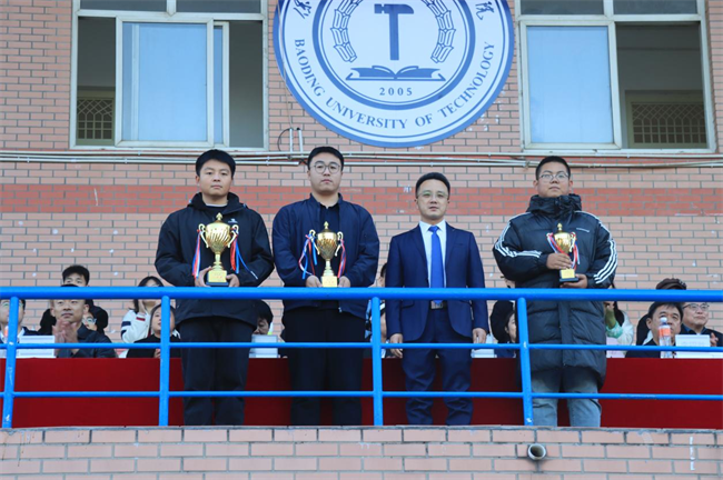 弘扬保理精神，展现青春风采 ----我校举办2024年秋季运动会