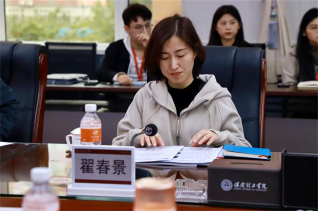 “匠心育桃李，名师耀教育”——保定理工学院教育学院名师工作室揭牌成立仪式圆满成功