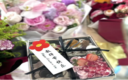 保定理工学院教育学院“晨曦细雨育桃李,金秋硕果慰园丁”教育学院教师节活动圆满结束