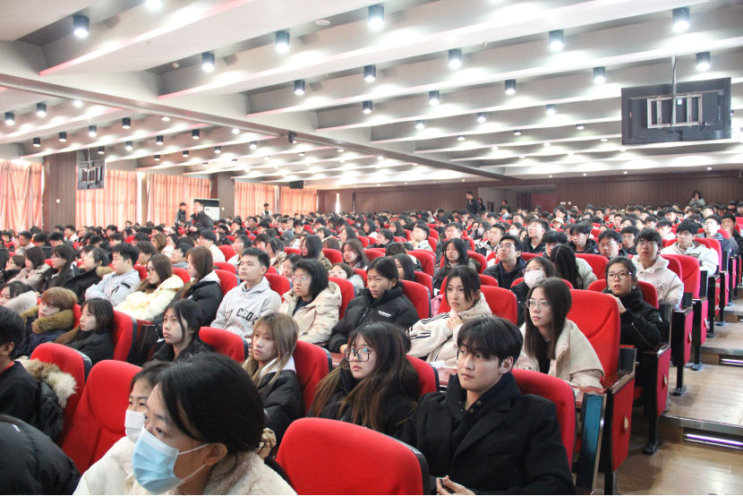 文明用网新征程，法制教育引航标——保定理工学院举办“文明用网，法制教育”主题讲座