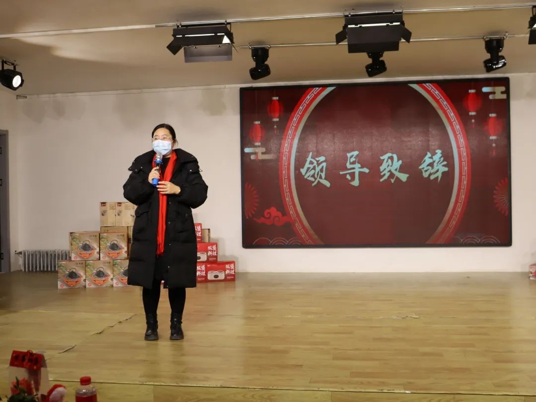 巳火焕新育梦路，奋楫笃行启新途——教育学院2024年年会盛典
