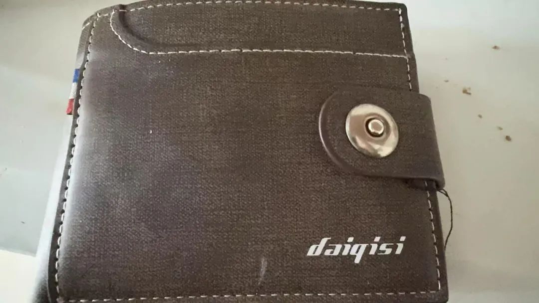 冀青榜样||拾金不昧暖人心，校园德育绽芳华——保定理工学院再现拾金不昧事迹