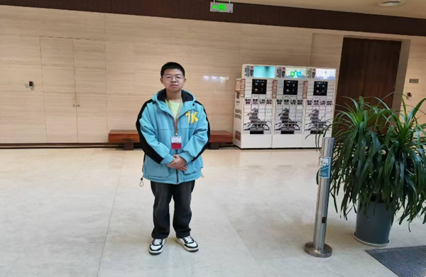 寒假社会实践纪实(七)|保定理工学院|管理学院|博物传韵情，志愿谱新篇