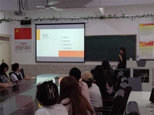 赋能支教路，情暖阜平山  阜平县山区支教培训会圆满举行