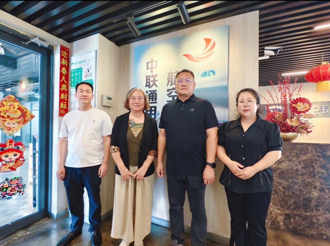 【拓岗行动 就业启航】保定理工学院信工学院走访中联通航 开拓就业新空间