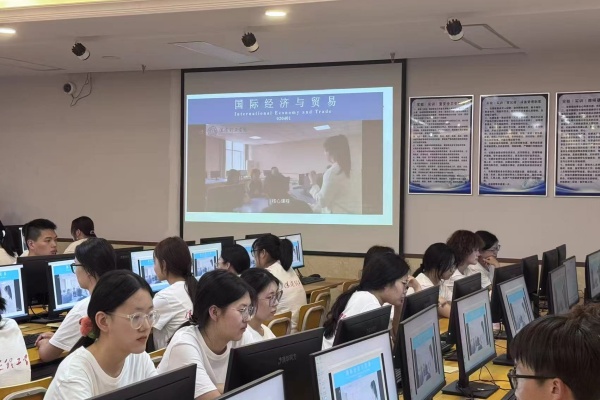 【学展新篇，逐梦经院】国际经济与贸专业2025级新生入学教育圆满举行