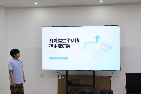 【大学生讲《大先生》】科学家精神进校园———保定理工学院“青科声宣讲团”系列活动（三）  ​