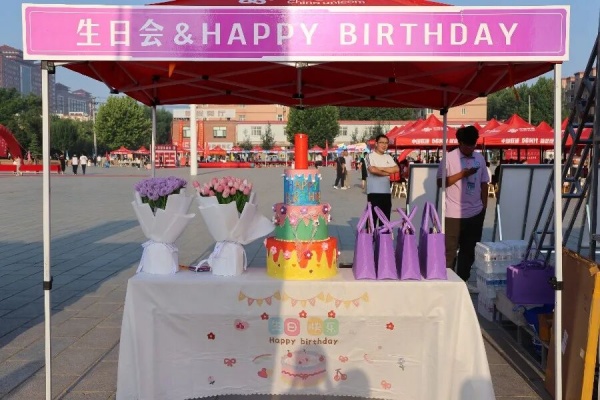 【新程启航，经院迎新】有一种缘分，叫做在生日这天和保理相遇