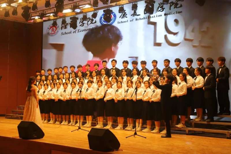 【新程启航，康复迎新】多维赋能学生成长，实践育人彰显成效