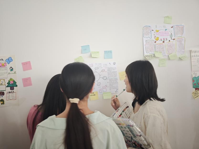 【教育学院·毕业季】筑牢毕业基石，启航职业新程——2026届学前教育专业毕业论文暨毕业实习动员大会成功召开